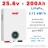 Must LP16-24200  (25.6В, 200 Ач, LiFePO4)