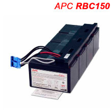 APCRBC150