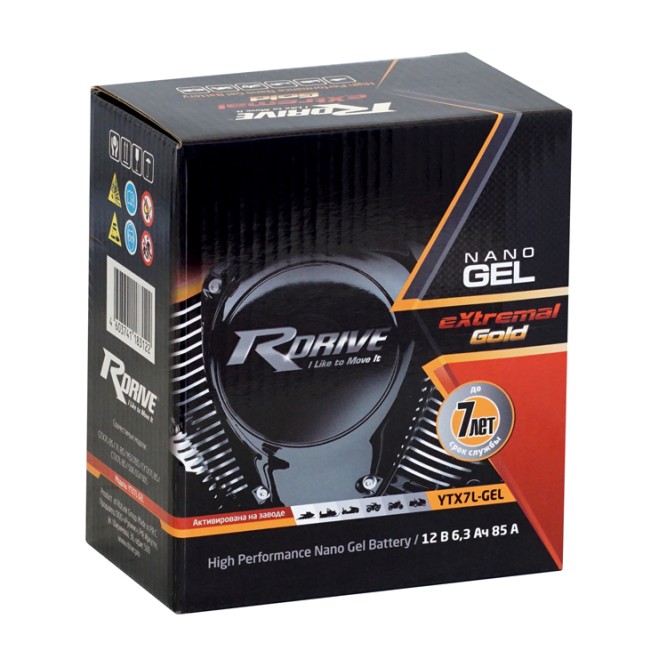 RDrive Gold YTX7L-GEL