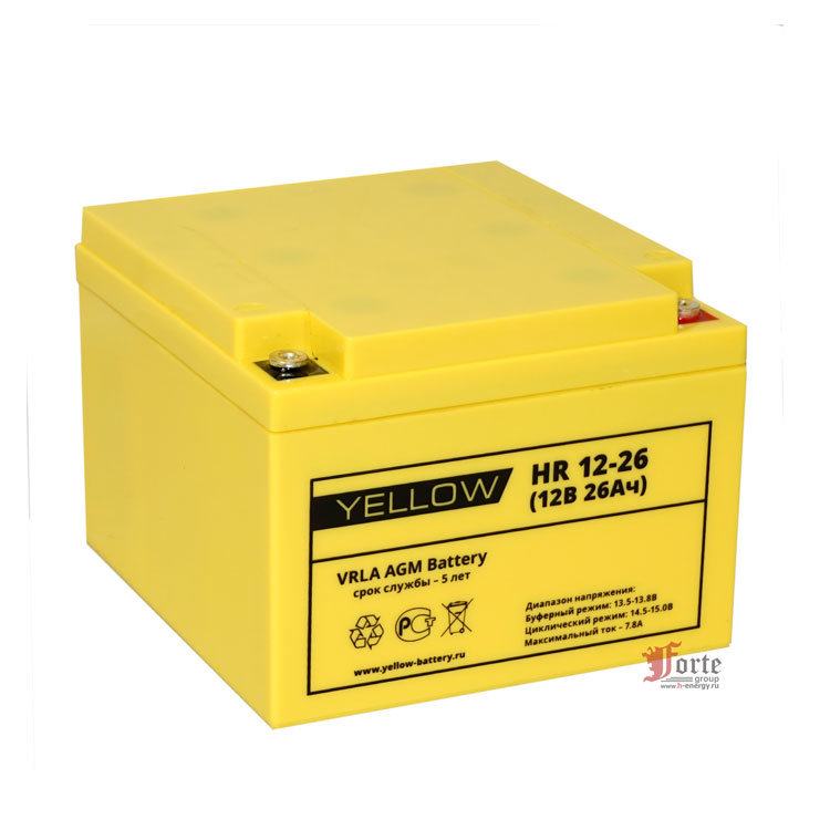аккумулятор Yellow HR 12-26