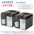 RBC55-UPS055 CSB-standart