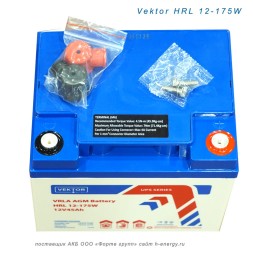 Vektor HRL 12-175W (12v 45Ah)