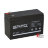 Security Force SF 1207