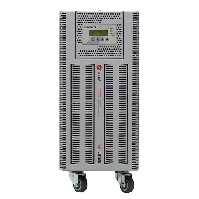 Штиль ИнСтаб IS20000RT