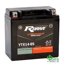 RDrive Silver YTX16-BS