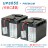 RBC55-UPS055 BC-premium
