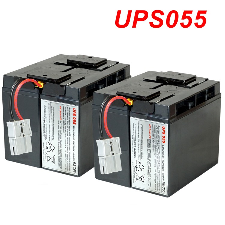 Сменный батарейный картридж UPS055 аналог rbc55