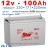 Star DJM12100 V (29.3kg)