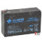 BB Battery HR6-12 (12v 6Ah)