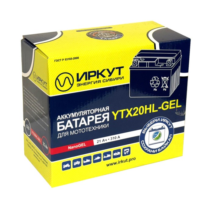 ИРКУТ YTX20HL-GEL