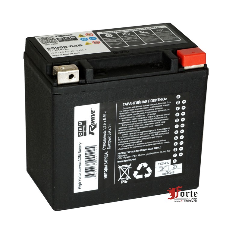 Аккумулятор RDrive OEM YTX14HL (65958-04B HARLEY DAVIDSON)