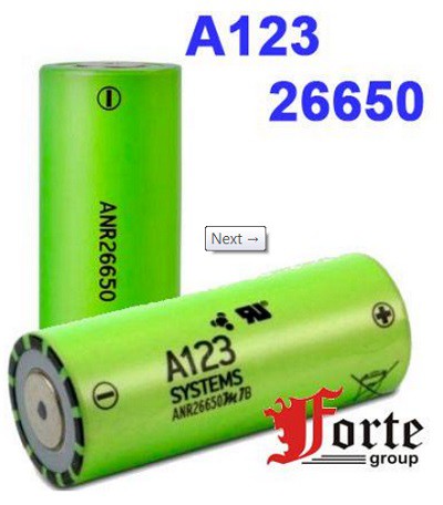 A123 SYSTEMS ANR26650M1B 2500mAh в упак 90