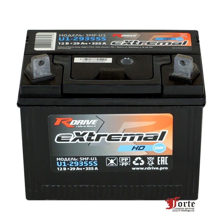 аккумулятор eXtremal HD U1-29355S