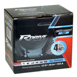 eXtremal HD U1-29355S