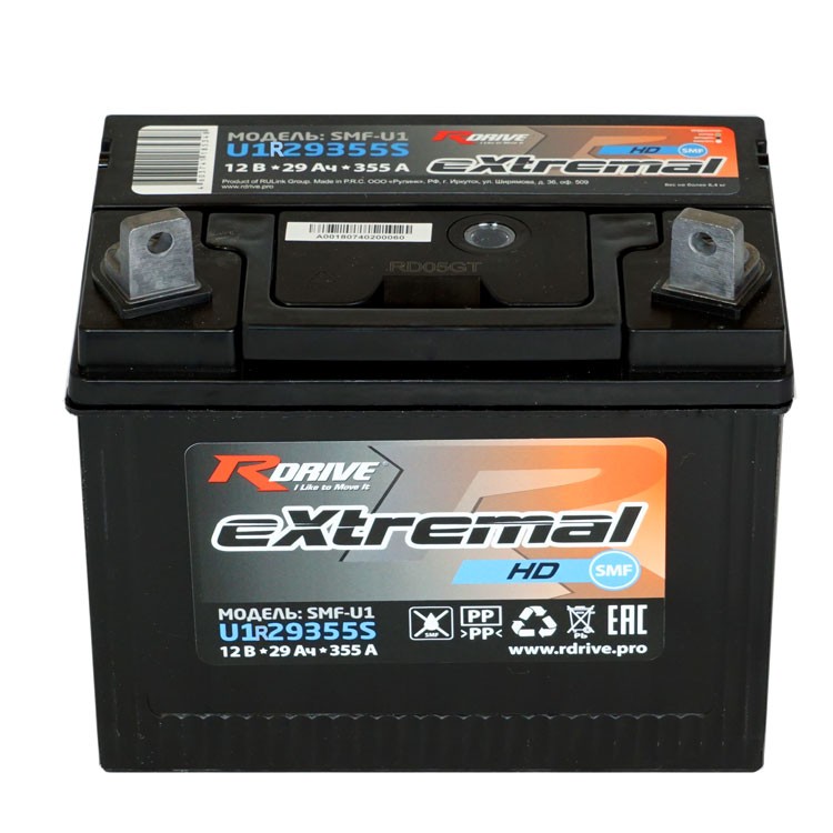 аккумулятор rdrive eXtremal HD U1R-29355S