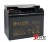 BB Battery BPS33-12