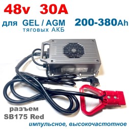 Everest  48v 30A QY2000S-GEL