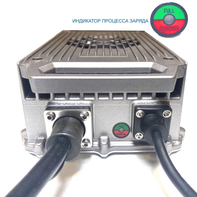 Everest  48v 30A QY2000S-GEL