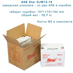 Star DJW12-18