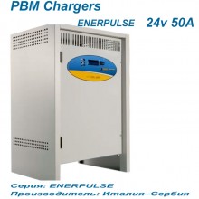 PBM ENERPULSE 24V 50А