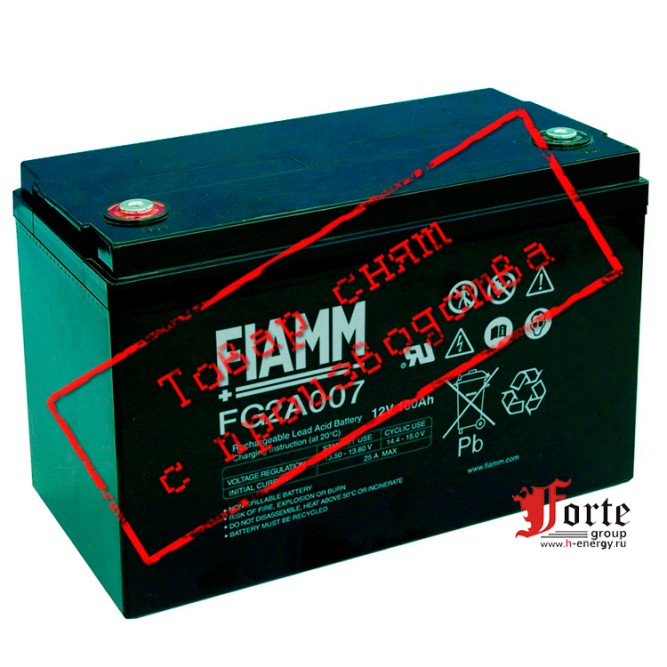 Fiamm FG 2A007