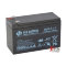 BB Battery HRL9-12