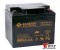 BB Battery BPS40-12