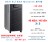 ELTENA Monolith XF40