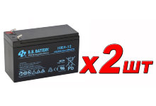 BB Battery HR9-12 АКБ ×2шт