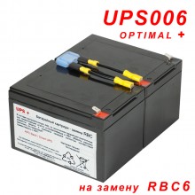 UPS006 Optimal (rbc6)