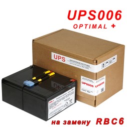 UPS006 Optimal (rbc6)