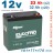 RDrive 6 DZF 23 electro