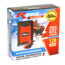 RDrive StartEasy GYZ 12 60AH