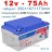 Vektor HRL 12-270W (12v 75Ah)