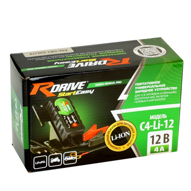 ЗУ RDrive StartEasy C4-Li-12