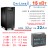 ИБП 15кВт Stark + 32×22Ah HR
