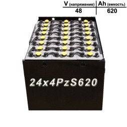 24×4 PzS 620 аккумулятор 48v 620Ah