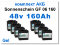 48v 160 Ah Sonnenschein комплект тяговых батарей