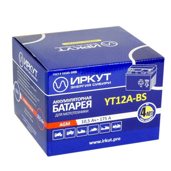 ИРКУТ YT12A-BS