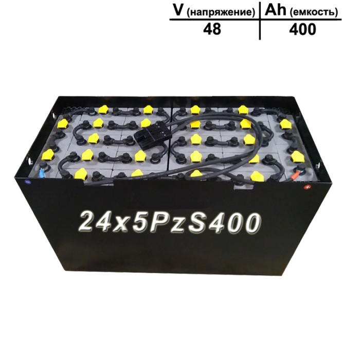 24×5 PzS 400 аккумулятор 48v 400Ah