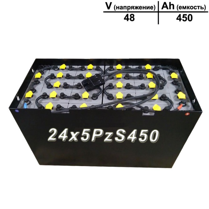 24×5 PzS 450 аккумулятор 48v 450Ah
