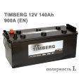 Аккумулятор 6СТ-140 Timberg 140Ah L 900A