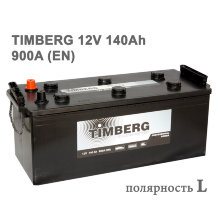 6СТ-140N TURBO START 140Ah L 900A