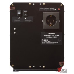 СибВольт 3024У инвертор, 24В/3000Вт