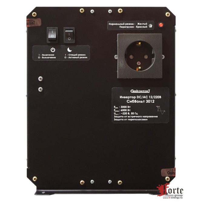 СибВольт 3024У инвертор, 24В/3000Вт