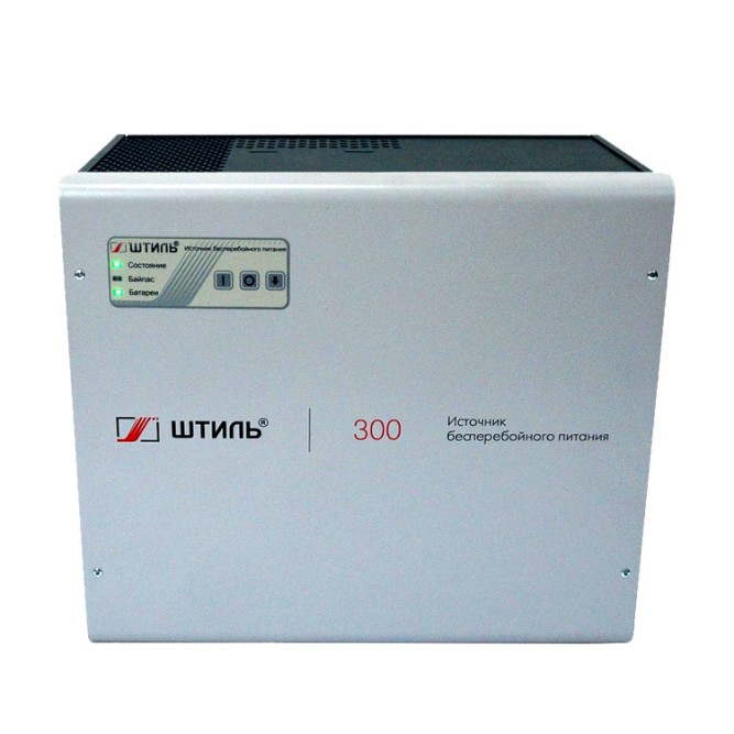 Штиль SW300 с АКБ 45 Ач 