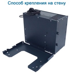 Штиль SW300 с АКБ 45 Ач