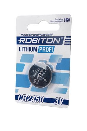 ROBITON PROFI R-CR2450-BL1 