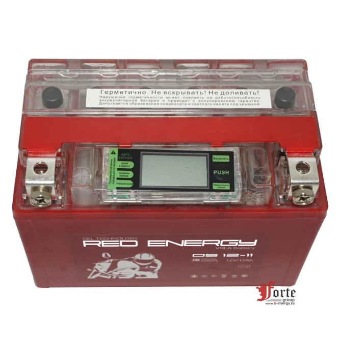 Red Energy DS 12-11 GEL