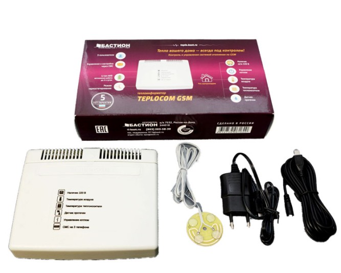 teplocom GSM теплоинформатор